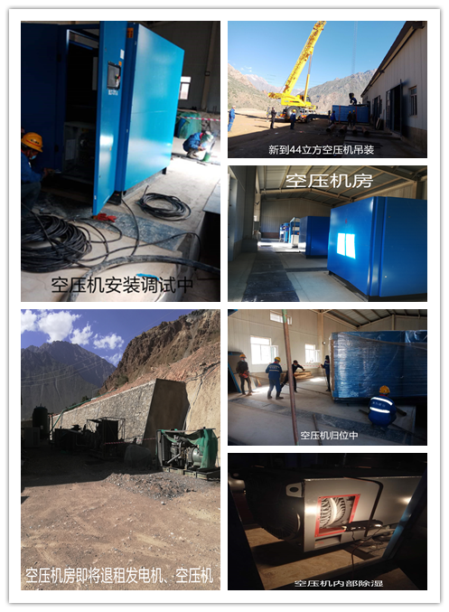 塔吉克斯坦康橋奇礦山多視角通訊報(bào)道