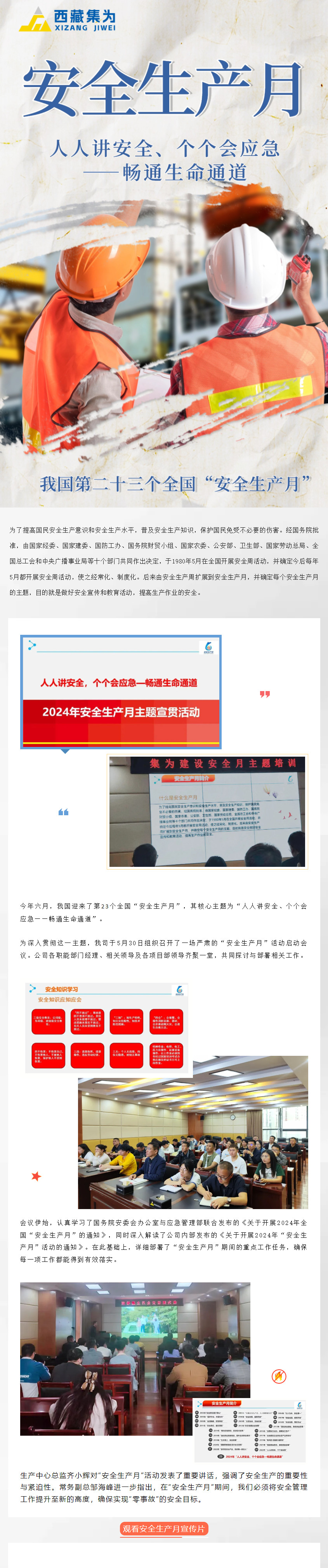 內(nèi)容1