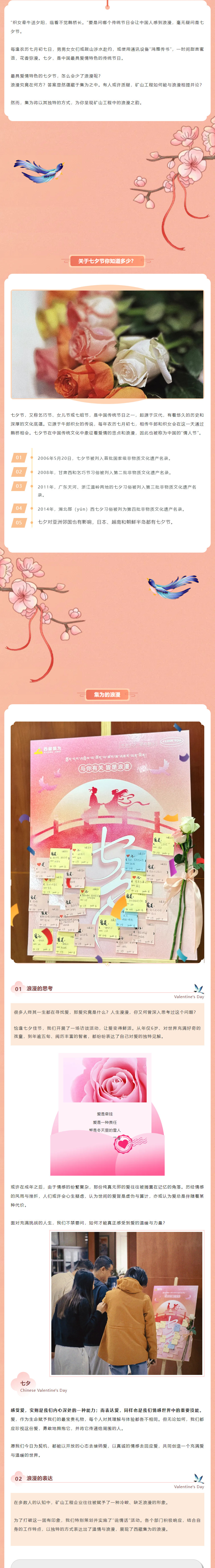 內容1