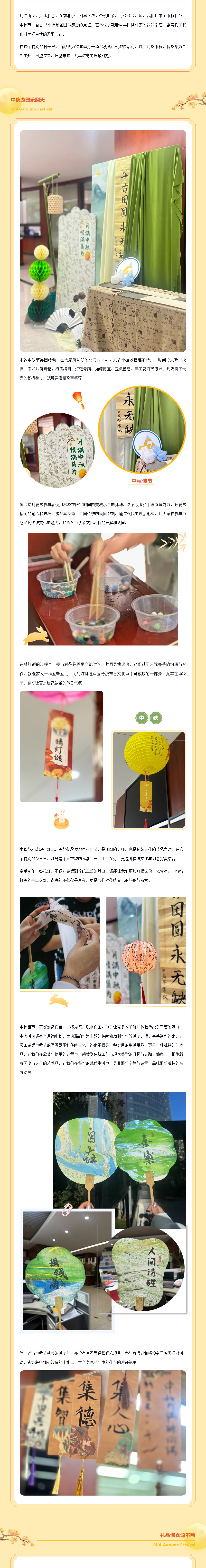 內(nèi)容2